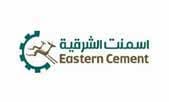 شركة أسمنت المنطقة الشرقية